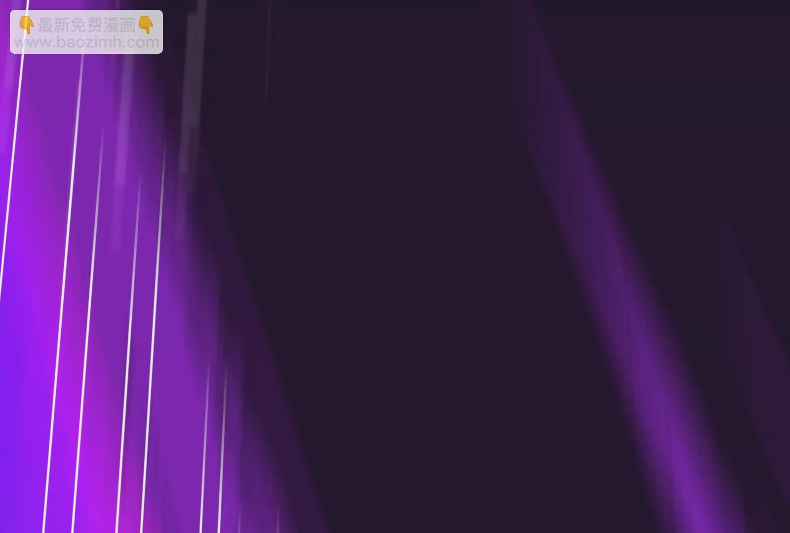 古神遊戲 - 第124話 現身！我們來真的(3/4) - 3